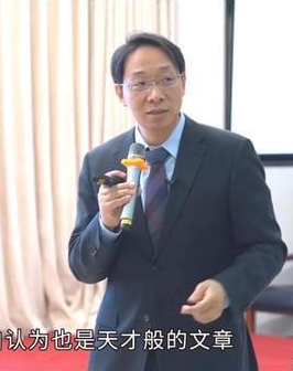 翟東升教授的“未來起點收入方案”如何從理論走向?qū)嵺`？