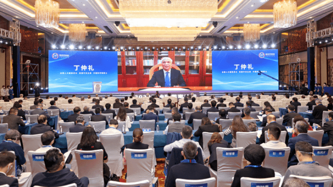 校長方精云院士率隊參加2022騰沖科學(xué)家首屆論壇